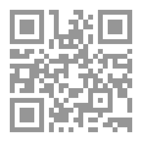 Qr Code Path -