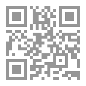 Qr Code The Ailment And The Cure