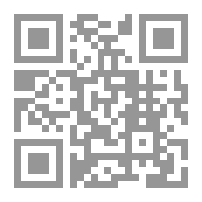 Qr Code الدرة الحقيقية البهية او خروج الاسرائليين من مصر والاثارات المصرية وما أورده عنها هنري بروكش بيك وكيل المدارس المجاقية بمدينة مصر