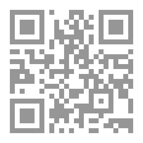 Qr Code اليميني في شرح أخبار السلطان يمين الدولة وأمين الملة محمود الغزنوي