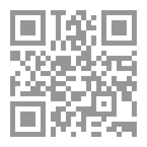 Qr Code رجل عاشق
