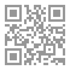 Qr Code عش الحمام وقصص أخرى