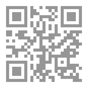 Qr Code Al-Ahram Diwan Of Contemporary Life - Part One 1876-1882