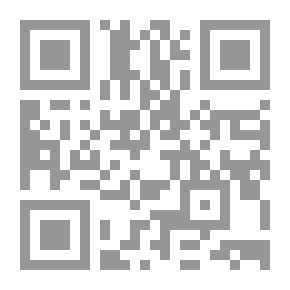 Qr Code Mom... And Smoking