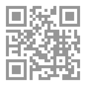 Qr Code القراءة الإبداعية الحديثة