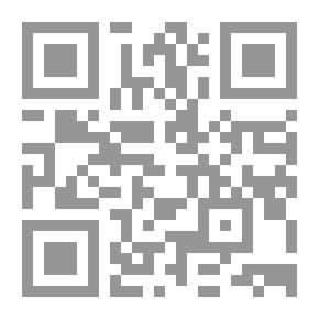 Qr Code Anis Al-Jalis In Tennis News