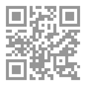 Qr Code I'm Amazing