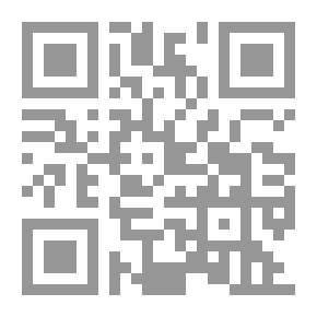 Qr Code الفكر السياسي بين الاسلام والغرب