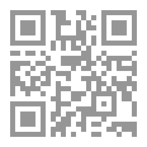 Qr Code الخبيئة الصالحة