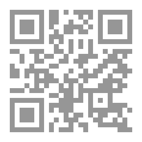 Qr Code Antigone