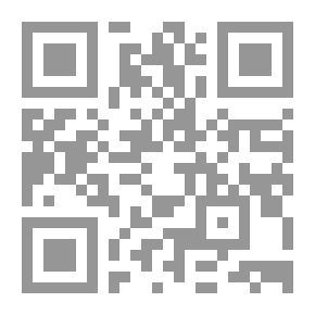 Qr Code Dépaysements; notes de critique et impressions