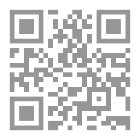 Qr Code القرآن الكريم وبهامشه تفسير الجلالين