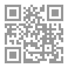Qr Code شمس الهجير