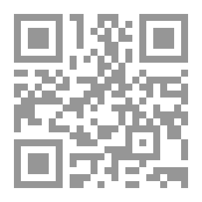 Qr Code هكذا رأيت اسرائيل