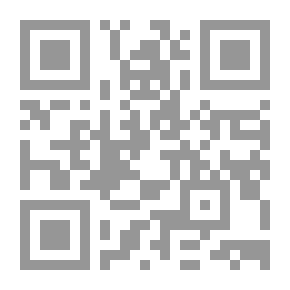 Qr Code Galatéa Egloga Primeira e Segunda Parte