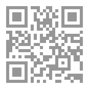 Qr Code ضحايا الجريمة `تحليل اجتماعي`