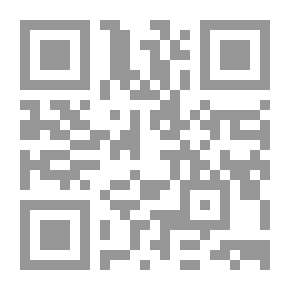 Qr Code المناهج من منظور عام ومعاصر