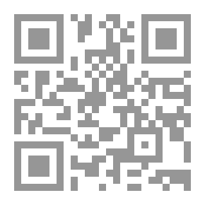 Qr Code سلطة صاحب العمل الإدارية في إطار المشروع دراسة مقارنة