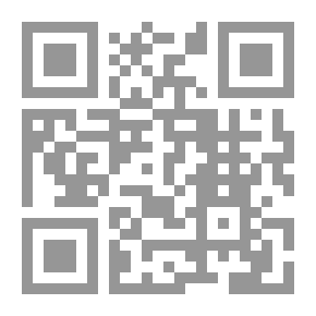 Qr Code الزهد