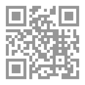 Qr Code علم الأديان: تاريخه، مكوناته، مناهجه، أعلامه، حاضره، مستقبله