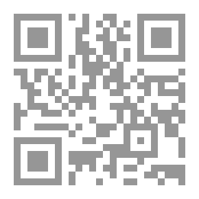 Qr Code عالم جديد شجاع