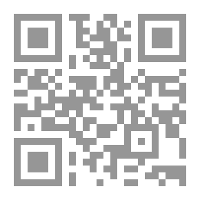 Qr Code الفترة الانتقالية فى مصر فى ضوء النظرية الدستورية الحديثة `مقترحات دستورية`