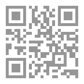 Qr Code من موسى إلى قمران: دراسات في العهد القديم