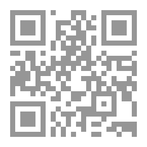 Qr Code Revolution In The Desert.. Memoirs Of The Great Arab Revolt (Pioneers Of The Arab Mashreq)