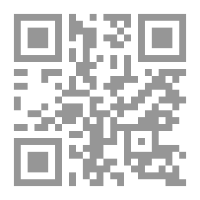 Qr Code العهد القديم وعالمه وتحدياته - الجزء الأول