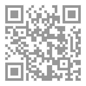 Qr Code سرداب الاحلام