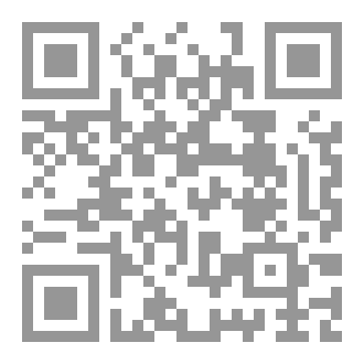 Qr Code التسويق الصيدلاني