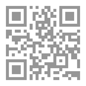 Qr Code The Human Brain And Emotional Intelligence (a New Vision Within The Theory Of Multiple Intelligences)