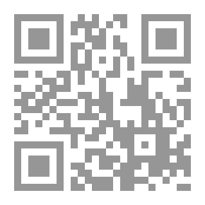 Qr Code الإنجليزية السريعة