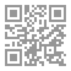 Qr Code دراسات في الإعلام الإلكتروني