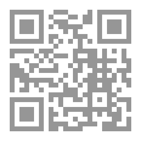 Qr Code Treasure Island