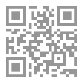 Qr Code Red Line