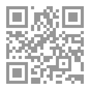 Qr Code Monotheism First Oh Advocates Of Islam
