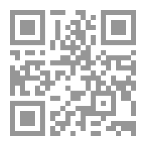 Qr Code Aus Den Alpen;