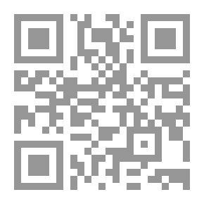 Qr Code الموكب ومسرحيات اخرى
