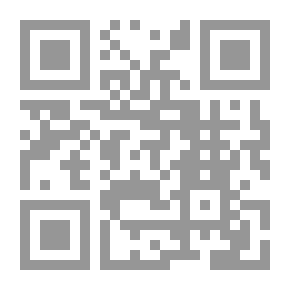 Qr Code حوران الدامية وبحث عن ثورة جبل الدروز