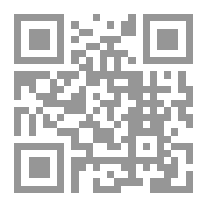 Qr Code مجلة افاق نجفية العدد 37