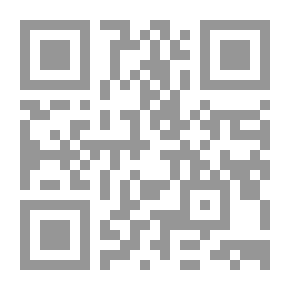 Qr Code الدروس الأولى في النحو: بناءً على بناء وتحليل الجمل: مصممة كمقدمة إلى 