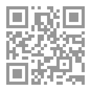 Qr Code مركبة الزمن الثورية