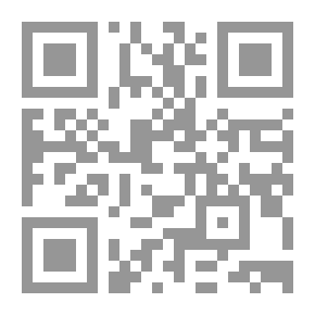 Qr Code Text Anatomy
