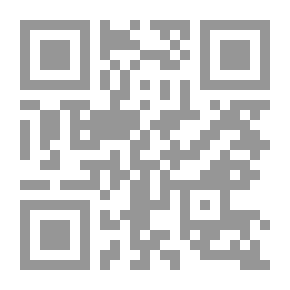 Qr Code Hetty Gray Nobody's Bairn