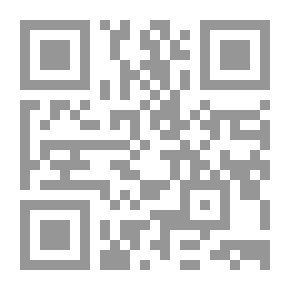 Qr Code Pages Of Islamic Civilization