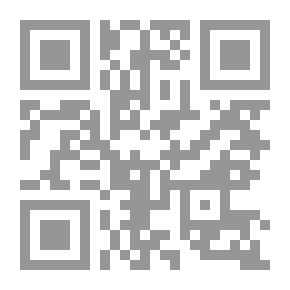 Qr Code Silent Speak & Sami Johar