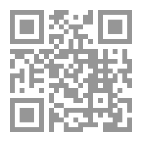 Qr Code Of The Best Days