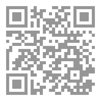 Qr Code تشتت نفسي