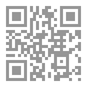 Qr Code سر الغواصة المجهولة (مجموعة الشياطين ال 13 للشباب)